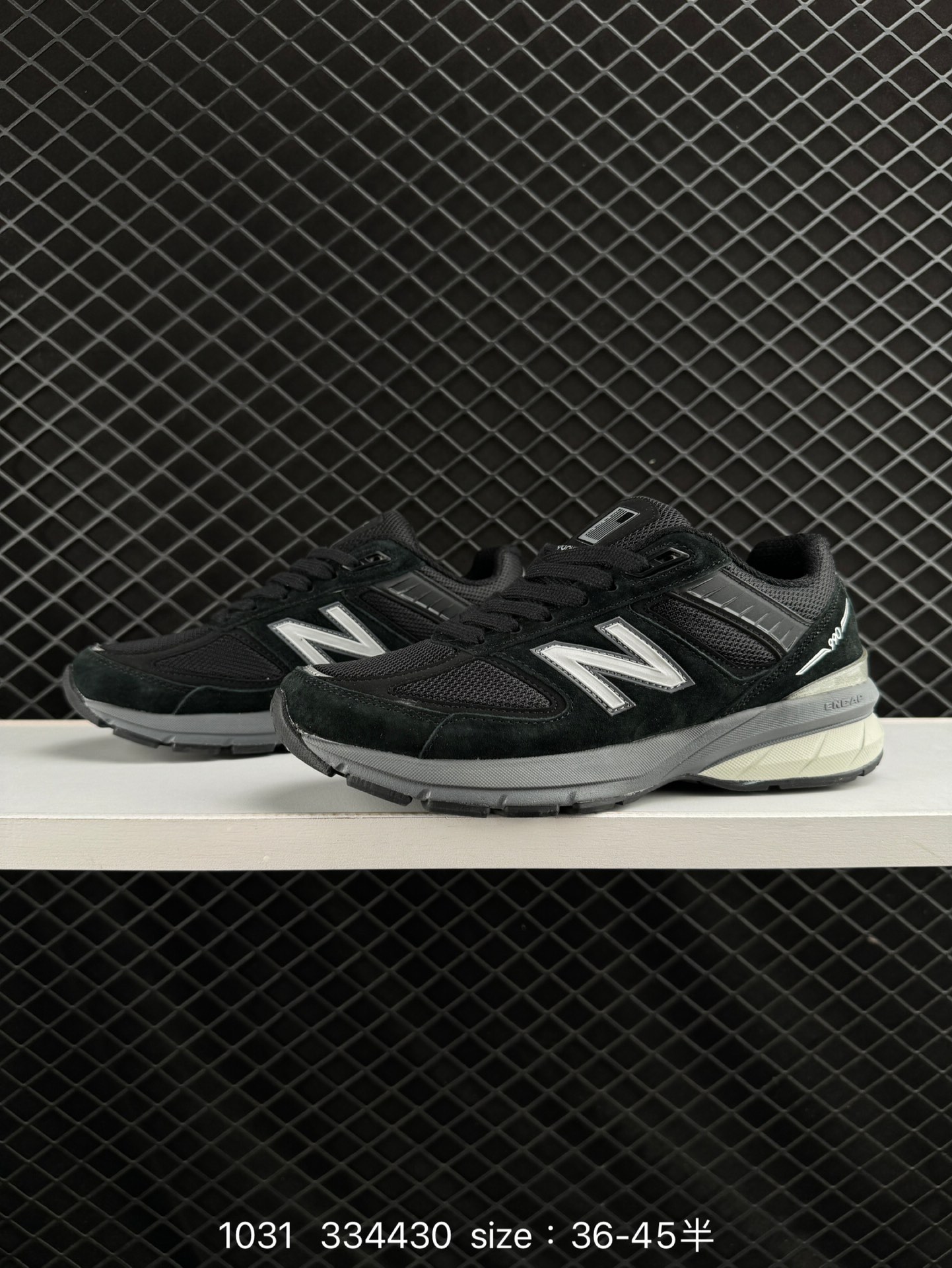 New Balance   NB990